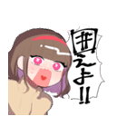 よんしまいスタンプ（個別スタンプ：36）