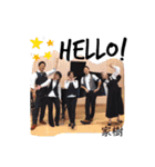 音楽仲間のスタンプ大集合（個別スタンプ：2）