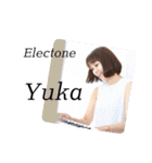 音楽仲間のスタンプ大集合（個別スタンプ：6）