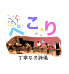 音楽仲間のスタンプ大集合（個別スタンプ：21）