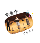 音楽仲間のスタンプ大集合（個別スタンプ：23）