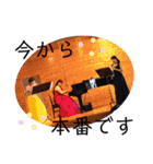音楽仲間のスタンプ大集合（個別スタンプ：24）