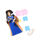 音楽仲間のスタンプ大集合（個別スタンプ：30）