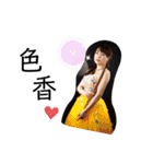 音楽仲間のスタンプ大集合（個別スタンプ：31）