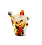 Happy Rock cat SP（個別スタンプ：16）