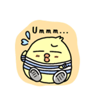 ふわっとゆるっと。（個別スタンプ：1）