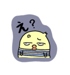 ふわっとゆるっと。（個別スタンプ：3）