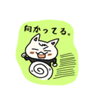 ふわっとゆるっと。（個別スタンプ：7）