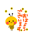 蜂のハッピーちゃん☆敬語（個別スタンプ：1）