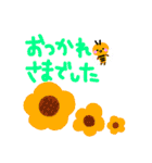 蜂のハッピーちゃん☆敬語（個別スタンプ：4）