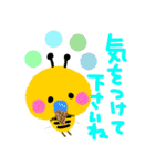 蜂のハッピーちゃん☆敬語（個別スタンプ：8）