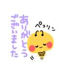 蜂のハッピーちゃん☆敬語（個別スタンプ：10）