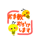 蜂のハッピーちゃん☆敬語（個別スタンプ：19）