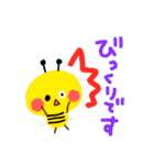 蜂のハッピーちゃん☆敬語（個別スタンプ：21）