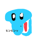 語録nnn（個別スタンプ：3）