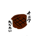 語録nnn（個別スタンプ：5）