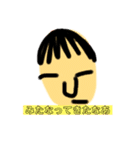 語録nnn（個別スタンプ：10）