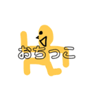 語録nnn（個別スタンプ：14）