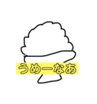 語録nnn（個別スタンプ：17）