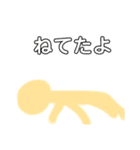 語録nnn（個別スタンプ：18）