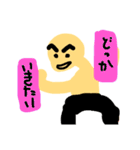 語録nnn（個別スタンプ：21）