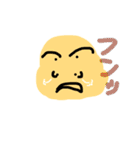 語録nnn（個別スタンプ：25）
