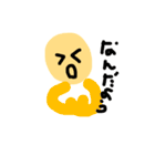 語録nnn（個別スタンプ：27）