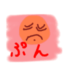 語録nnn（個別スタンプ：30）