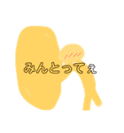 語録nnn（個別スタンプ：39）