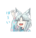 かわいい狐ちゃんスタンプ（個別スタンプ：4）