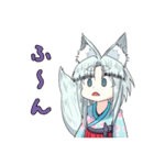 かわいい狐ちゃんスタンプ（個別スタンプ：6）