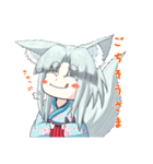 かわいい狐ちゃんスタンプ（個別スタンプ：20）
