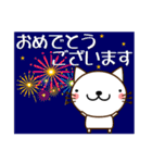 猫好きなあなたへ 夏編 暑中見舞いなども（個別スタンプ：27）