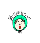 若者たちの日常（個別スタンプ：7）