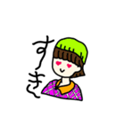 若者たちの日常（個別スタンプ：9）