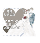 yukanco wedding♡（個別スタンプ：3）