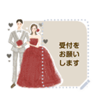 yukanco wedding♡（個別スタンプ：5）