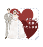 yukanco wedding♡（個別スタンプ：6）