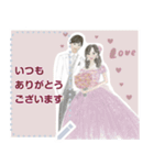yukanco wedding♡（個別スタンプ：7）