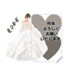yukanco wedding♡（個別スタンプ：11）