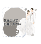 yukanco wedding♡（個別スタンプ：13）
