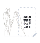 yukanco wedding♡（個別スタンプ：20）