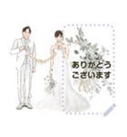 yukanco wedding♡（個別スタンプ：21）