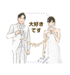 yukanco wedding♡（個別スタンプ：22）
