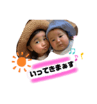 ちあ♡いと1（個別スタンプ：1）