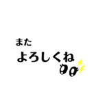 家事お願い代弁スタンプ（個別スタンプ：21）