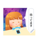 眠りの子（個別スタンプ：5）