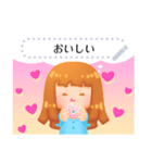 眠りの子（個別スタンプ：6）