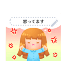 眠りの子（個別スタンプ：7）