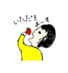 不思議なくだもの、（個別スタンプ：16）